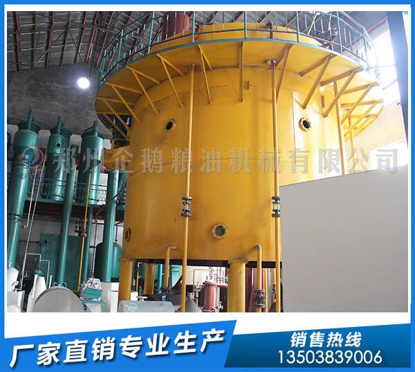 http://udra.cn/