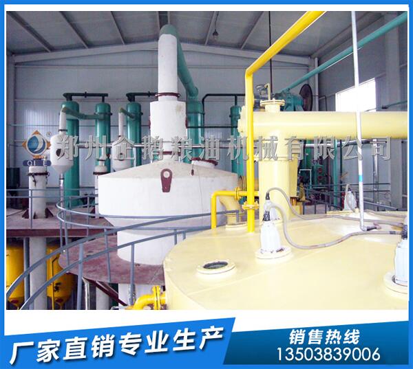 湖北30噸菜籽浸出油設(shè)備,企鵝糧油合作無(wú)憂(圖1) 菜籽油浸出設(shè)備
