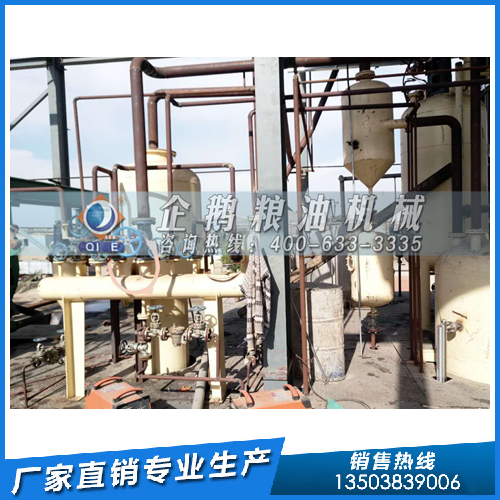 企鵝牌食用油浸出設(shè)備，售前售后服務(wù)態(tài)度好