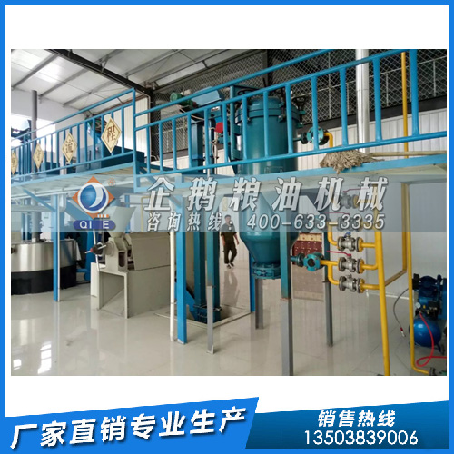 液壓榨油機(jī)制取芝麻油，企鵝糧油機(jī)械符合油廠的需求