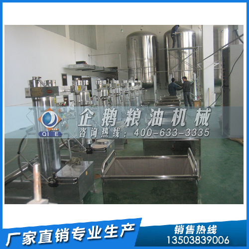 葵花籽油預(yù)榨浸出設(shè)備，企鵝糧油機(jī)械值得信賴(lài)