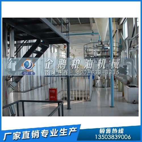 液壓榨油機(jī)制取芝麻油，企鵝糧油機(jī)械設(shè)備型號(hào)多