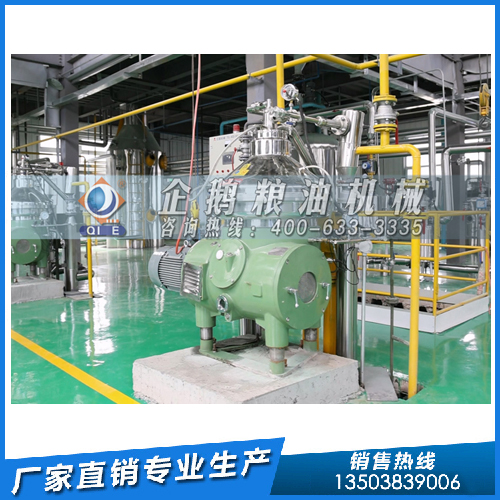 亞麻籽油的提取加工，企鵝糧油機(jī)械相關(guān)案例多