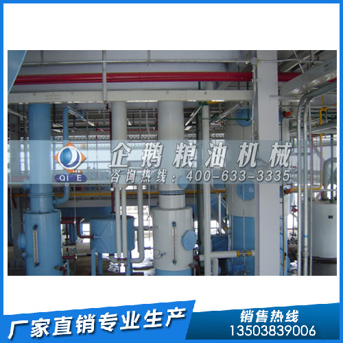 大豆油提取加工設(shè)備，企鵝糧油機(jī)械被諸多客戶(hù)選擇